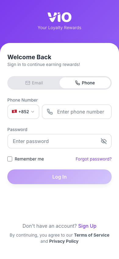 Login — phone