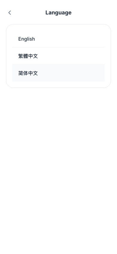 Settings — Language